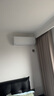 格力出品 晶弘空调 小凉神 大1匹 新一级能效变频 纯铜管卧室省电挂机 国家补贴KFR-26GW/JHFNhAa1Bj 实拍图