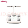 InbodyH30体脂秤便携式体脂仪家用精准八电极智能体脂称体重秤电子秤脂肪肌肉秤体脂白色健康秤体重管理 实拍图
