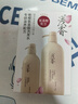浅香（ASAKA）氨基酸去屑控油洗发水+香氛沐浴露旅行便携出差套装60g*2 实拍图
