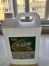 雪豹强力型重油污净手榴蛋清洁剂桶装5KG厨房免拆洗油葫芦 桶装5kg 晒单实拍图