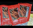 大希地安格斯牛肉串240g*3袋+羊肉串240g*2袋 腌制入味烧烤露营食材 实拍图