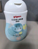 贝亲（Pigeon）润肤乳 儿童身体乳 婴幼宝宝护肤保湿露 水三角清爽型200ml 实拍图