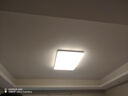欧普照明（OPPLE）吸顶灯客厅大灯智能现代奶油风LED照明护眼灯具灯饰套餐1包安装 实拍图