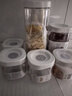 茶花（CHAHUA）密封罐透明储物罐食品级家用五谷杂粮厨房收纳密封瓶坚果罐可堆叠 6件套 【550ML*4+1200ML+1800ML】 可旋拧叠加储存 实拍图