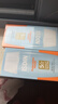 怡思丁（ISDIN）水感防晒霜隔离50ml SPF50面部学生防晒女士通勤高倍持久新年礼物 实拍图