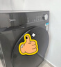 美的（Midea）滚筒洗衣机全自动家用 带烘干洗烘一体 10公斤家用超薄 MD100V36T 以旧换新 国家补贴 一级能效 实拍图