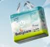 babycareAir呼吸裤【品牌直供 安心品质】夏季超薄拉拉裤婴儿尿不湿 LaLa裤XL-30片 实拍图
