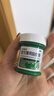 曼秀雷敦复方薄荷脑软膏28g蚊虫叮咬皮肤瘙痒止痒消肿晒伤轻度烧烫伤鼻塞提神醒脑清凉油晕车头晕甲流流感 实拍图