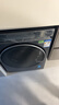 海尔（Haier）云溪4.0 滚筒洗衣机全自动带烘干洗烘一体 10KG超薄 国家补贴自营直驱G583 一级能效（73K相似款） 实拍图