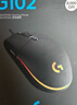 罗技（G）G102第二代游戏鼠标 RGB流光灯效鼠标 轻量化  游戏级8000DPI传感器 黑色 200-8000DPI 实拍图