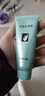 完美芦荟胶40g*2补水保湿乳修护面霜改善肌肤毛孔粗糙温和祛痘不刺激 实拍图