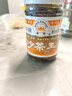 皇牌沙茶王300g 沙茶酱火锅蘸料底料沙茶面酱 汕头市非物质文化遗产 实拍图