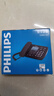 飞利浦（PHILIPS）录音电话机 固定座机  办公家用 自动 手动录音 16G存储卡 放音密码保护 CORD165 (黑色) 实拍图