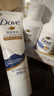多芬【旅行装】密集修护旅行套装洗发水50g+护发素50g+沐浴露45g 实拍图