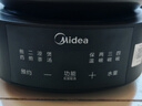 美的（Midea）煎药壶全自动分体式4.5L家用养生壶家用熬药中药锅中药煲炖汤智能免看管文武火二煎 JYC4556 实拍图