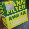 曼牌滤清器（MANNFILTER）原厂机油滤清器机油滤芯W712/92M/W7157朗逸速腾明锐高7帕萨特Q3 实拍图