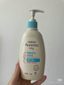 艾惟诺（Aveeno）艾维诺婴儿润肤乳儿童宝宝面霜秋冬高保湿防干痒红身体乳新年礼物 实拍图