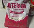 莲花味精1000g 【纯粮酿造99%高纯度】零添加 家用小餐饮 厨房调料 实拍图