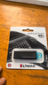 金士顿（Kingston）128GB USB3.2 Gen 1 U盘 DTX 大容量U盘 时尚设计 轻巧便携  学习办公投标电脑车载通用 实拍图