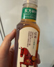 农夫山泉 东方树叶乌龙茶500ml*15瓶无糖茶饮料0糖0脂0卡整箱装解渴饮品 实拍图