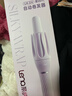 雷瓦（RIWA）夹板直板夹【新年礼物】负离子卷发棒直发两用拉直迷你宿舍小功率刘海内扣电夹板生日礼物RB-8150 实拍图