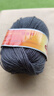 恒源祥2816中细毛线团100%纯羊毛线宝宝手工编织毛衣围巾帽子手套绒线 614 50克 实拍图