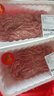 【180天白猪】冷鲜猪肉馅（肥瘦比约2：8）300g 实拍图