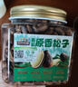 三只松鼠有机原香松子330g/罐 手剥开口坚果炒货干果休闲零食小吃 实拍图