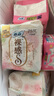 苏菲裸感S极上日用卫生巾25cm13片透气无感保护姨妈巾自营官方旗舰店 实拍图