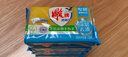 雕牌 透明皂 净爽青柠香 228g*10块 独立包装 深层去渍 轻松去污 实拍图