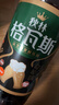 秋林格瓦斯黑麦芽大列巴面包发酵饮料 1.5L*6瓶 整箱装 实拍图