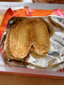 元朗蝴蝶酥饼干 休闲零食曲奇糕点心 牛奶香酥脆上海深圳广东特产160g 实拍图