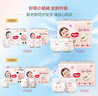 好奇（Huggies）铂金装小桃裤拉拉裤箱装XXXL64片尿不湿【透爽散热】 实拍图