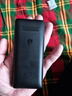 飞利浦（PHILIPS）E536 老年人手机4G全网通老人机双卡双待超长待机大字大声大按键学生儿童备用专用功能机 星空黑 实拍图