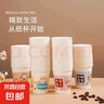 一次性杯子纸杯加厚加硬防漏纸杯子家用办公商务结婚200ml 混色 50只 实拍图