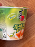 喜之郎【拍7桶更划算】沾粉果冻 117克每桶5杯装茶味咖啡味摇冻 【茶味】桶装117克*1桶 实拍图
