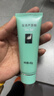完美芦荟胶40g补水保湿乳液晒后修护面霜改善肌肤毛孔粗糙温和祛痘 实拍图