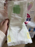 花王品牌进口妙而舒纸尿裤NB90片(出生-5kg)新生儿婴儿尿不湿安心锁水 实拍图