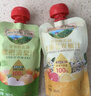 爷爷的农场枇杷梨汁100ml*10袋儿童果汁宝宝零食饮料秋梨膏礼盒 实拍图