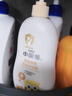 小浣熊 儿童海藻洗发沐浴露二合一 宝宝沐浴液洗头水 家庭装1L*2瓶 实拍图