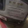 胜牌金皇CBA联名 全合成机油 汽机油 发动机润滑油5W-40 SP级 A3B4 4L 实拍图