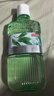 京东京造清新绿茶漱口水450ml*3温和0酒精清新口气不辣口涑口水抗菌去口臭 实拍图