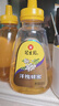 冠生园 洋槐蜂蜜428g挤压瓶 纯槐花蜂蜜 中华老字号 早餐牛奶冲饮礼品 实拍图