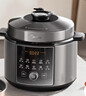 美的（Midea）超高压112KPa小钢炮电压力锅5L双胆0涂层智能预约家用煲汤煮饭电饭煲4-6人MY-E5830G 实拍图