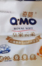 奇莫Q-MO皇家云柔纸尿裤NB90片(5kg以下)尿不湿新生儿超薄透气 实拍图