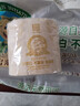 泉林本色有芯卷纸 3层180克*10卷柔韧易溶高克重家用实惠装卫生纸手纸厕纸 实拍图