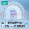 全棉时代一次性内裤女士棉纱出差旅行孕妇月子日抛不掉絮灭菌 L码5条 实拍图