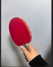 红双喜 三星横拍对拍（京仓速发+6球+拍套）乒乓球拍H3002横拍双拍 实拍图