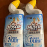 威猛先生（Mr Muscle）免刷洗 强效洁厕灵 洁厕剂 馥郁繁花型 去污渍清洁尿垢 600gX4瓶 实拍图