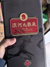 滨河九粮液53度白酒 甘肃名酒九粮香型纯粮酒 高端商务接待白酒 53度 500mL 2瓶 【两瓶装】 实拍图